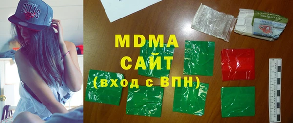 дмт Алзамай