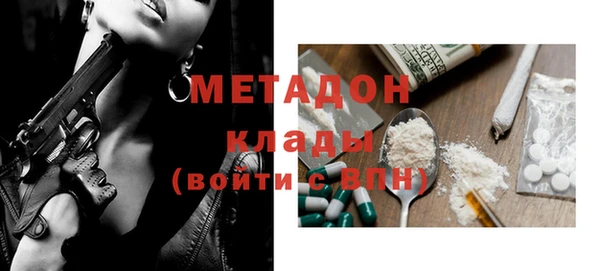 дмт Алзамай