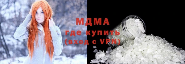 СК Алексеевка
