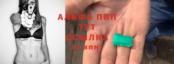 СК Алексеевка