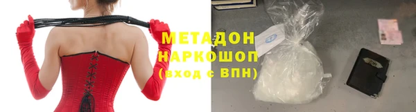 дмт Алзамай