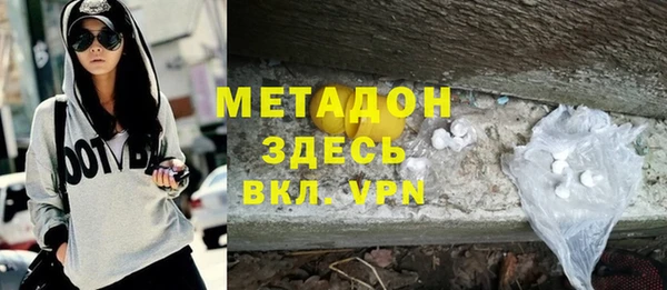 прущий лед Абдулино