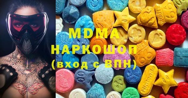 дмт Алзамай