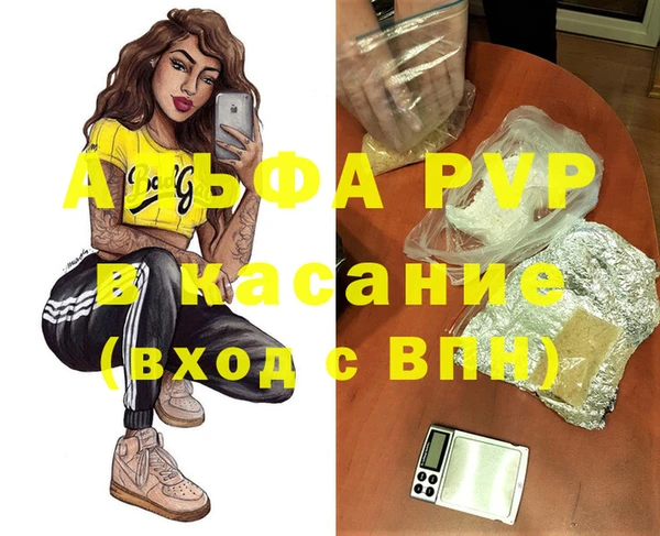СК Алексеевка